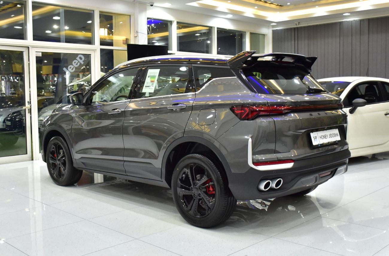 Geely Coolray EXCELLENT DEAL for our Geely Coolray ( 2026 Model ) in Gray Color GCC Specs