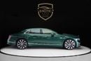 Bentley Flying Spur 4.0T V8