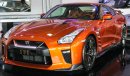 Nissan GT-R