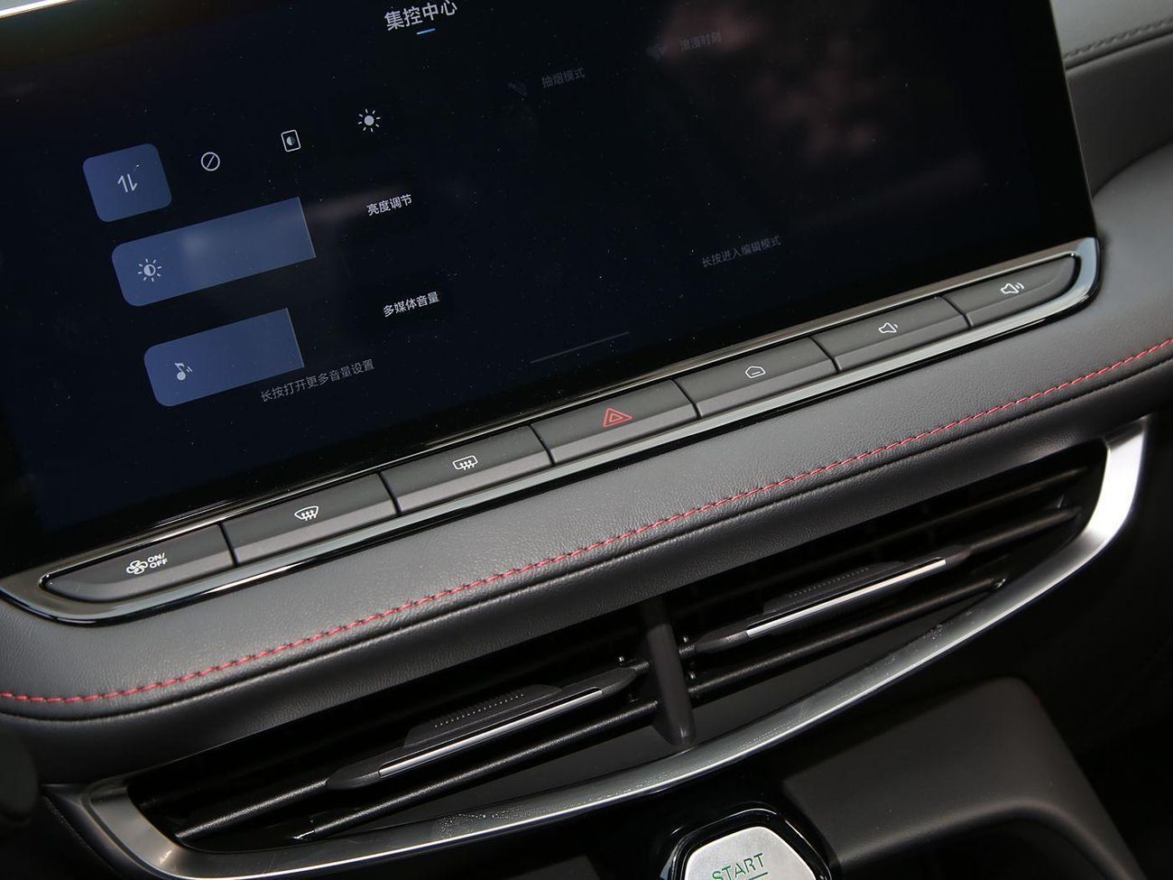 أم جي 5 MG5 180DVVT GLOBAL LUXURY VERSION