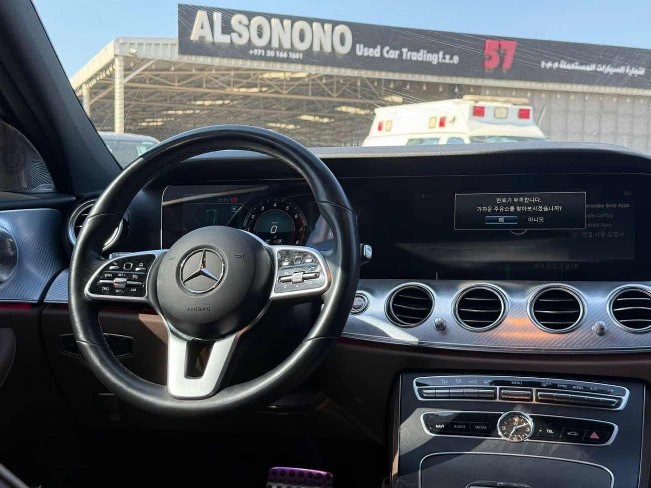 Mercedes-Benz E 250 MERCEDS E 250 2020 2.0 T