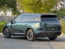Lynk & Co 900