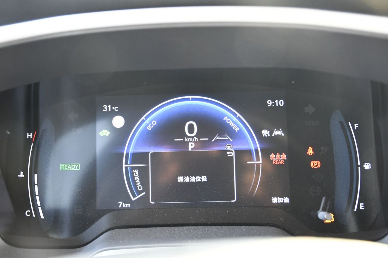 Toyota Frontlander 2.0L Hybrid China GCC ( Ready Stock )