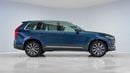فولفو XC 90 B6 Ultimate Bright