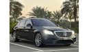 Mercedes-Benz 560 Mercedes Benz S560 2020 V8 BITURBO