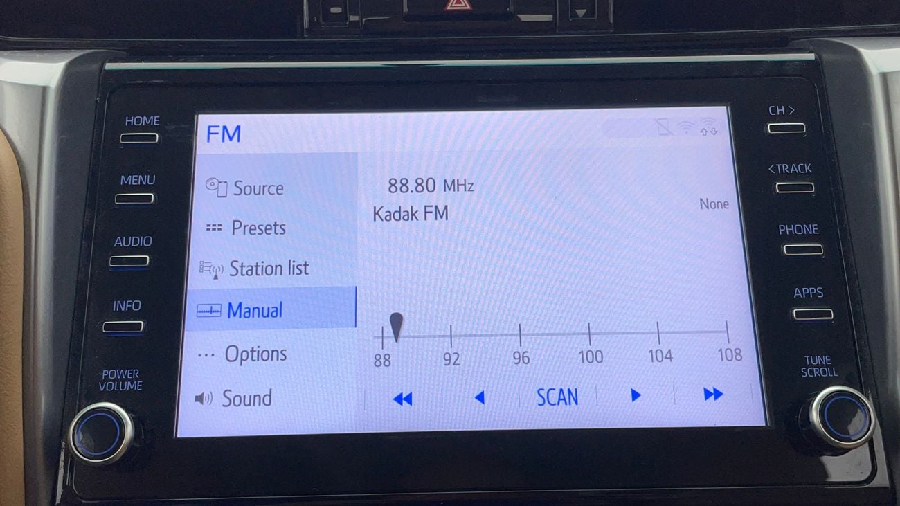 تويوتا فورتونر 2023 GXR | AED 1743/Month | 0 DP | 30 Day Return | Warranty | Service History