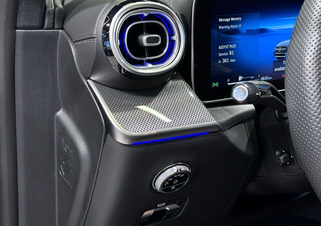 مرسيدس بنز GLC كوبيه 300 4MATIC