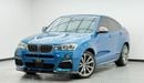 BMW X4 2017 BMW X4 M40i, Carbon Fiber Interior, Fully Loaded, Excellent Condition, Japanese