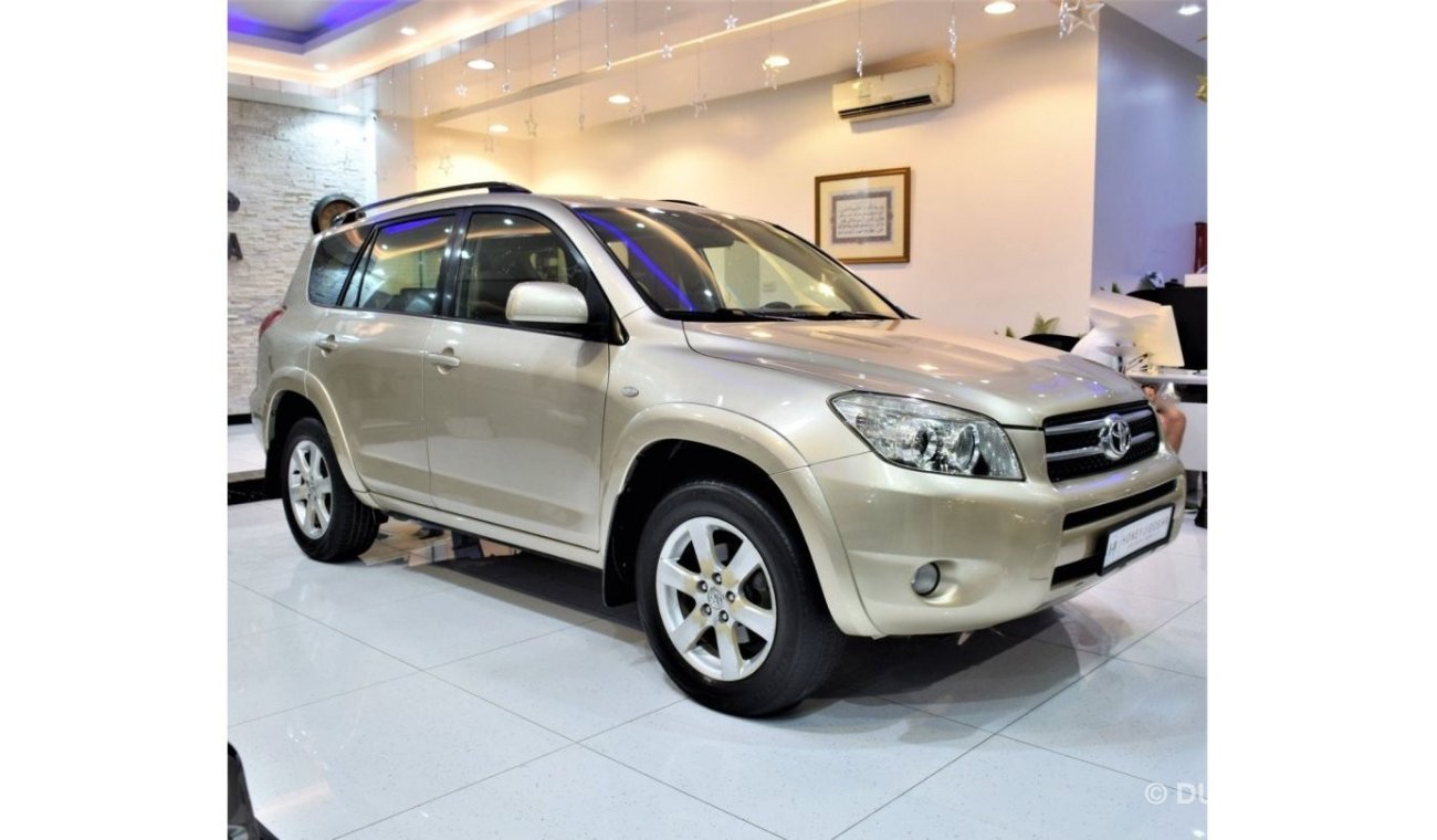 تويوتا راف ٤ EXCELLENT DEAL for our Toyota Rav4 ( 4WD ) 2008 Model!! in Brown Color! GCC Specs