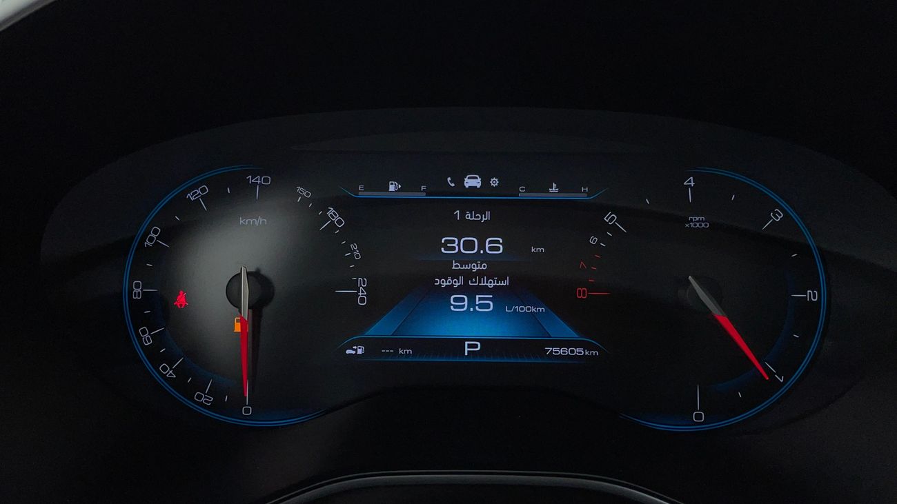 Chevrolet Captiva PREMIER 1.5 | Zero Down Payment | Home Test Drive