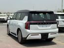 نيسان باترول LE Platinum City 3.6l