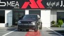 Land Rover Range Rover SV LWB P530 SV LWB Carpathian Grey- Black 2023 MY Export only