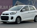 Kia Picanto EX 1.2L In excellent condition and requires no expenses