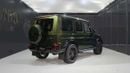 Mercedes-Benz G 63 AMG NEW | FULLY LOADED | 577 HP | 2023