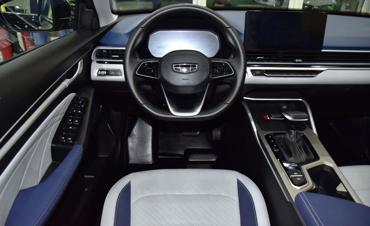 Geely Emgrand EXCELLENT DEAL for our Geely Emgrand ( 2024 Model ) in Blue Color GCC Specs