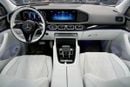 Mercedes Maybach GLS600 Maybach GLS 600 | GCC 0km | Agency Warranty | Crystal White