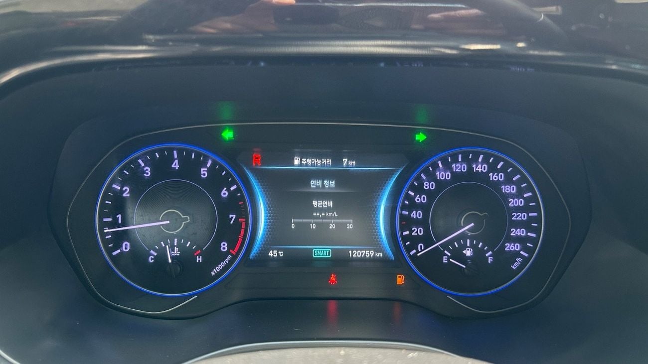 Hyundai Palisade SMART