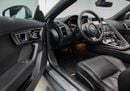 Jaguar F-TYPE STANDARD