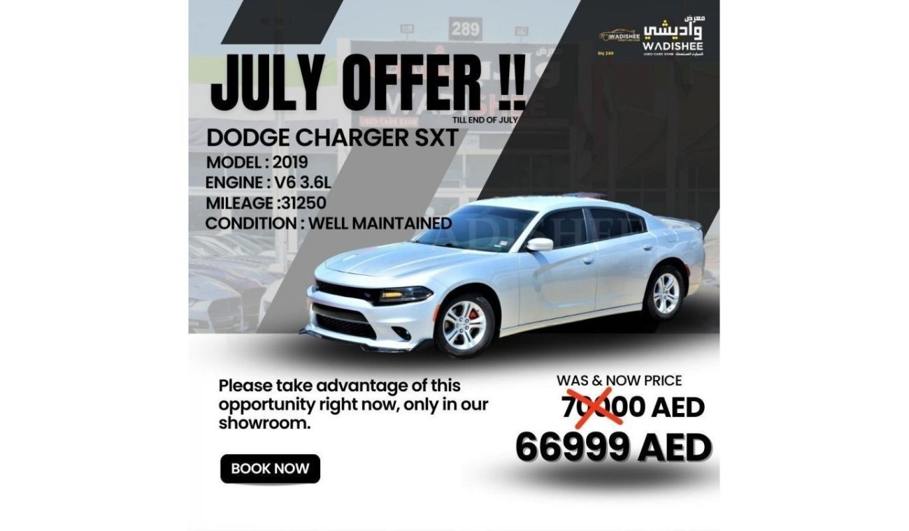 Dodge Charger JULY BEG OFEERS** CASH OR 0 % DOWN PAYMENT 3.6L SXT (Mid) CHARGER/BIG SCREEN/ORIGINAL AIR BAG/SUPER