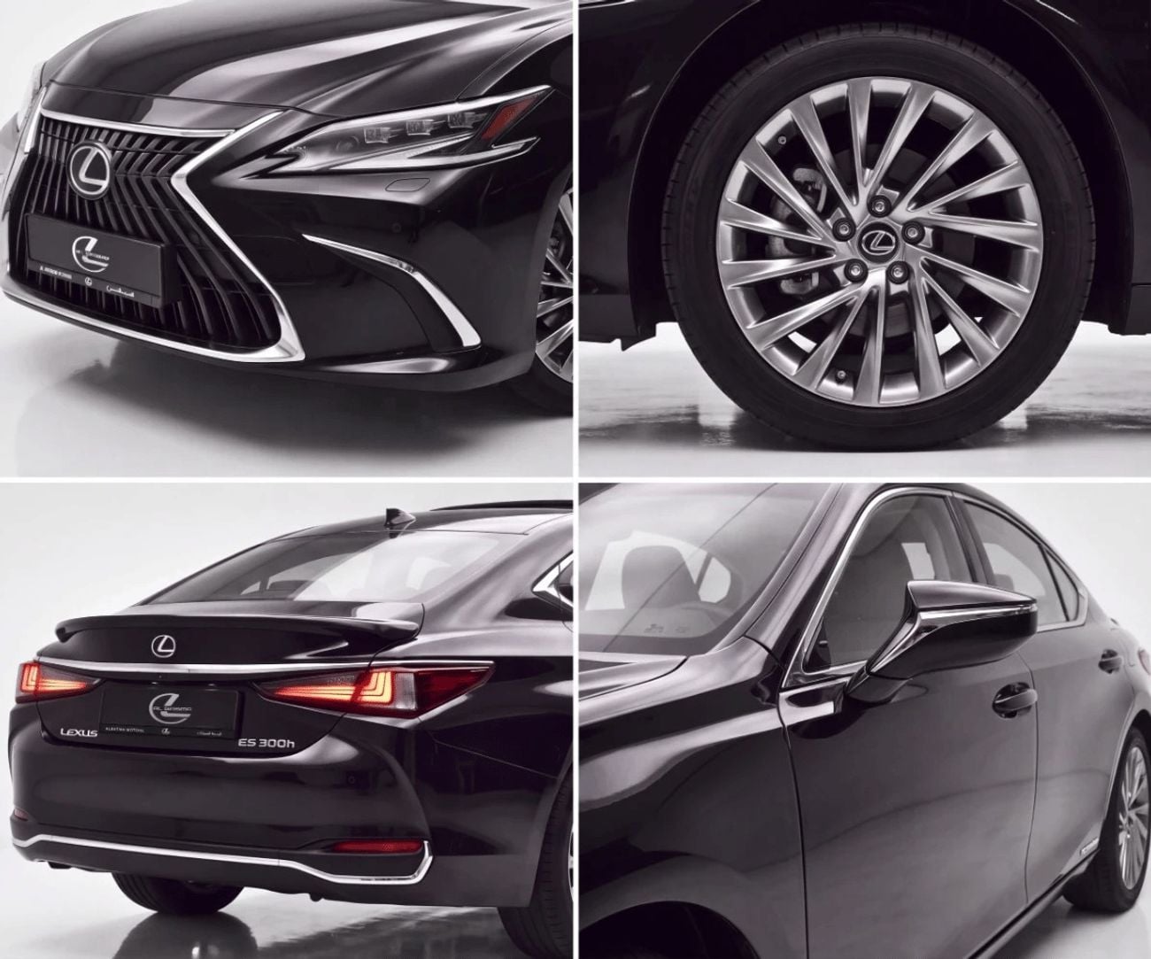 Lexus ES300h PREMIER 2.5
