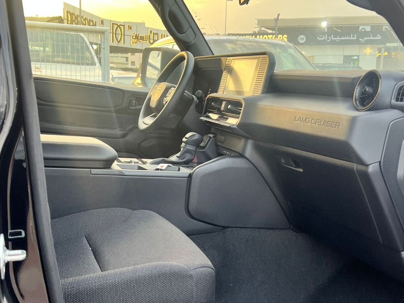 تويوتا برادو TXR 2.4T