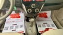 Nissan Sunny S 1.6L