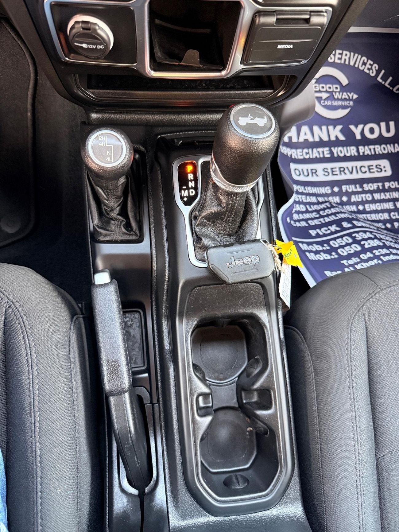 Jeep Wrangler Unlimited Sport S 2.0L A/T