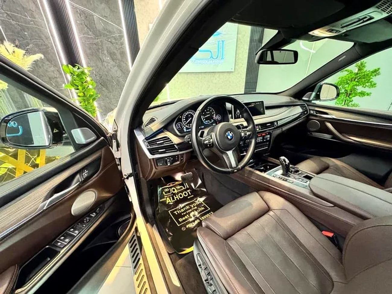 BMW X5 50i M Sport 4.4L