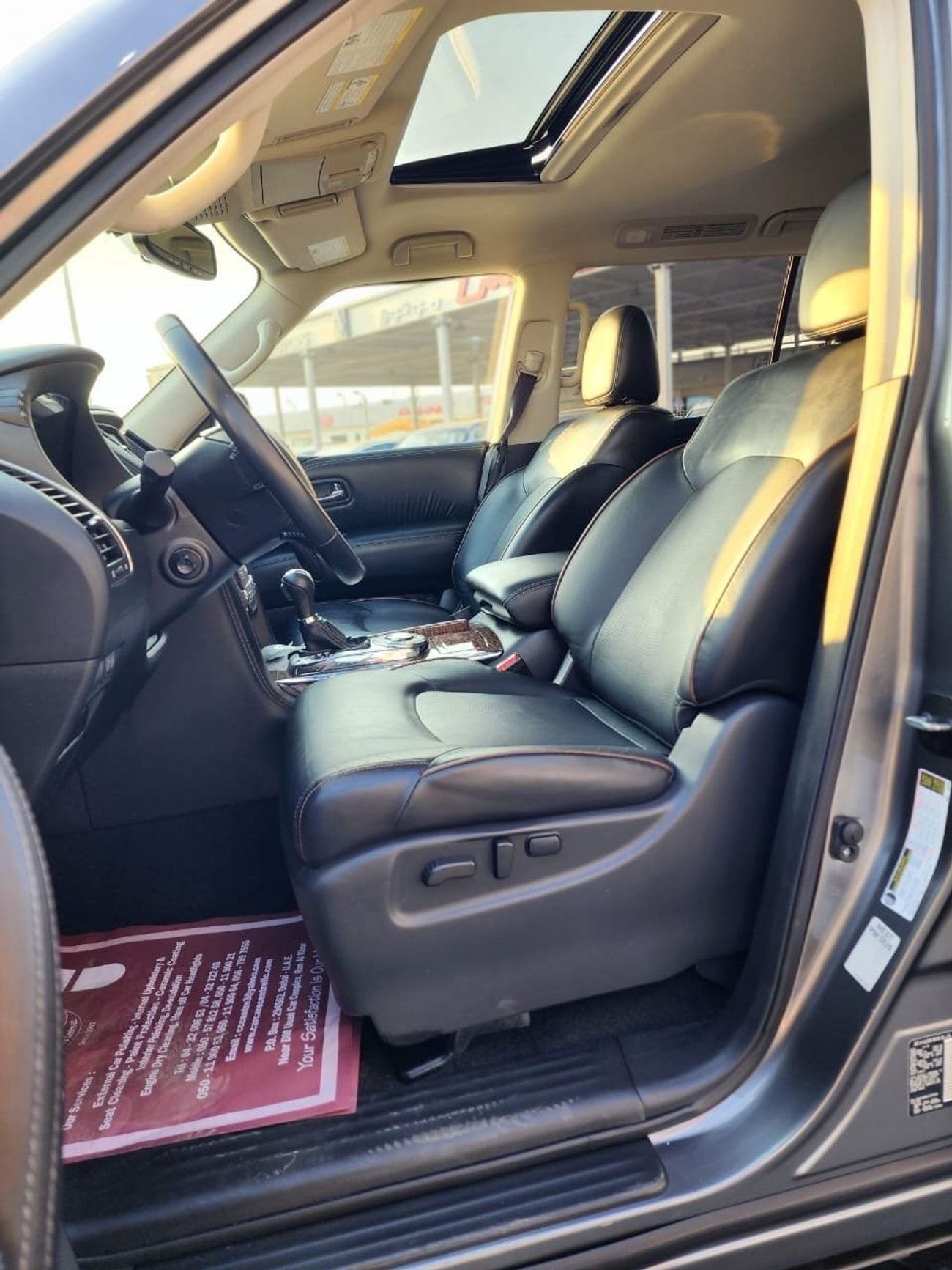 Nissan Armada NISSAN ARMADA SL 2020 FULL OPTION