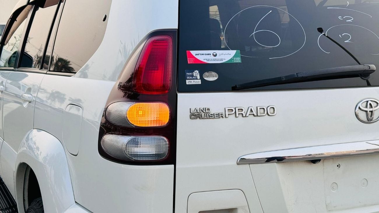 تويوتا برادو -