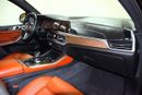 بي أم دبليو X5 50i xDrive