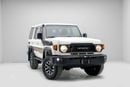 Toyota Land Cruiser LC76 Hardtop 2.8L - White Inside Saddle Tan | Export Only