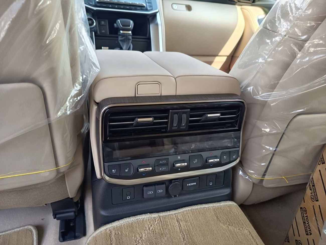 Toyota Land Cruiser VXR
