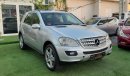 Mercedes-Benz ML 500 Gulf - number one - hatch - leather - without accidents - alloy wheels - in excellent condition, you