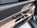 Mercedes-Benz AMG GT 63 4 Matic+ (2 Door) The BEST Ramadan Offer in the UAE - Limited Time Only, 2030 Warranty + Service, GC