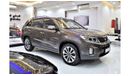 كيا سورينتو EXCELLENT DEAL for our KIA Sorento AWD ( 2015 Model ) in Brown Color GCC Specs