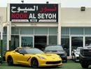 شيفروليه كورفت Z51 Stingray Z51 3LT 6.2L