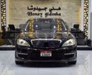 Mercedes Benz S600 EXCELLENT DEAL for our Mercedes Benz S600 AMG V12 ( 2008 Model ) in Black Color Japanese Specs
