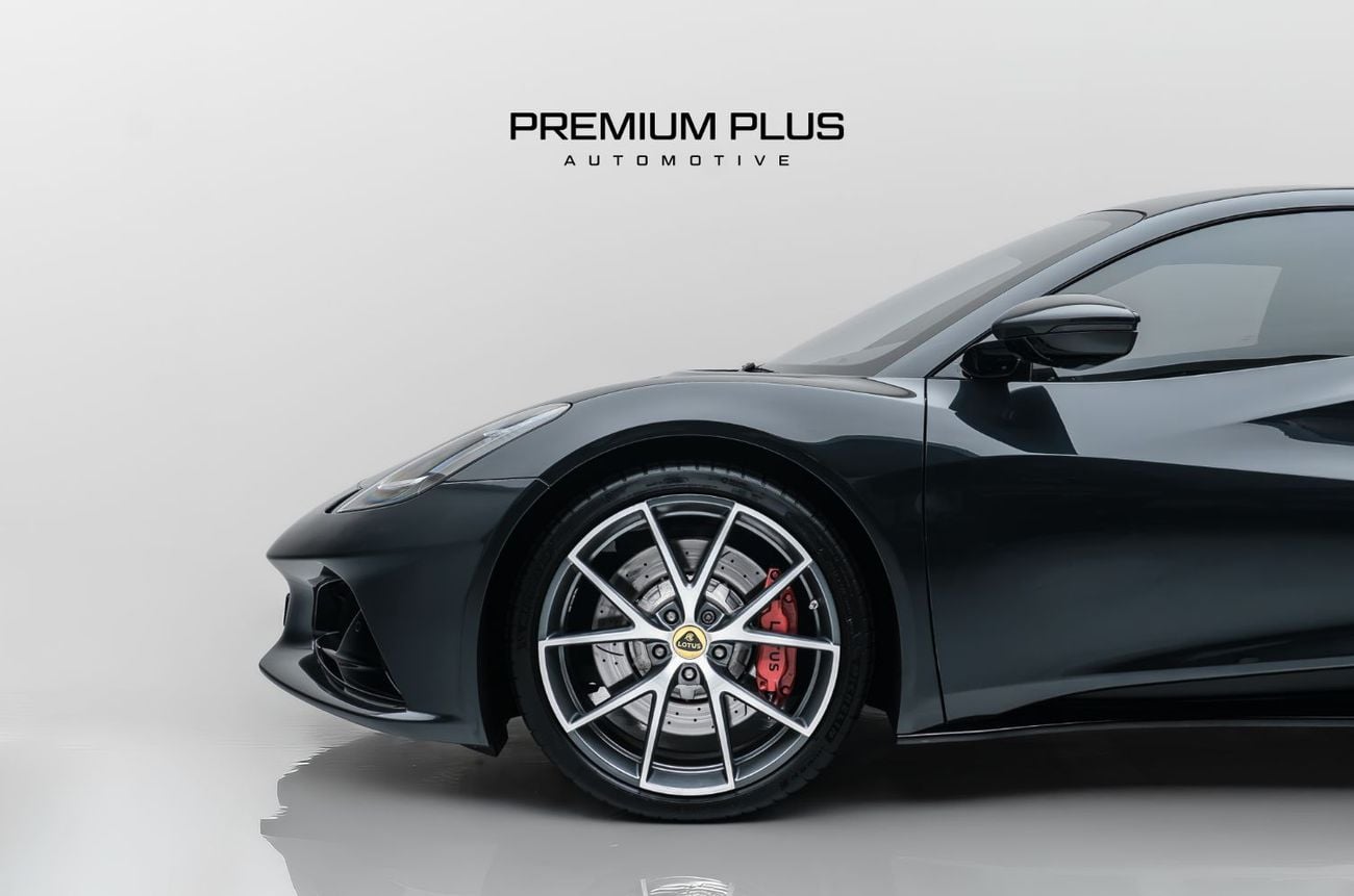 Lotus Emira FIRST EDITION