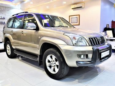 Toyota Prado Amazing Toyota Prado Gx 05 Model In Gold Color Gcc Specs For Sale Aed 33 000 Grey Silver 05