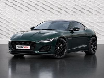 جاكوار F Type آر - ديناميك