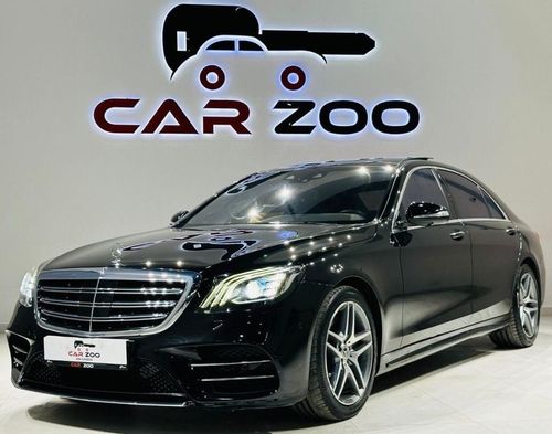 Mercedes Maybach S560 Maybach