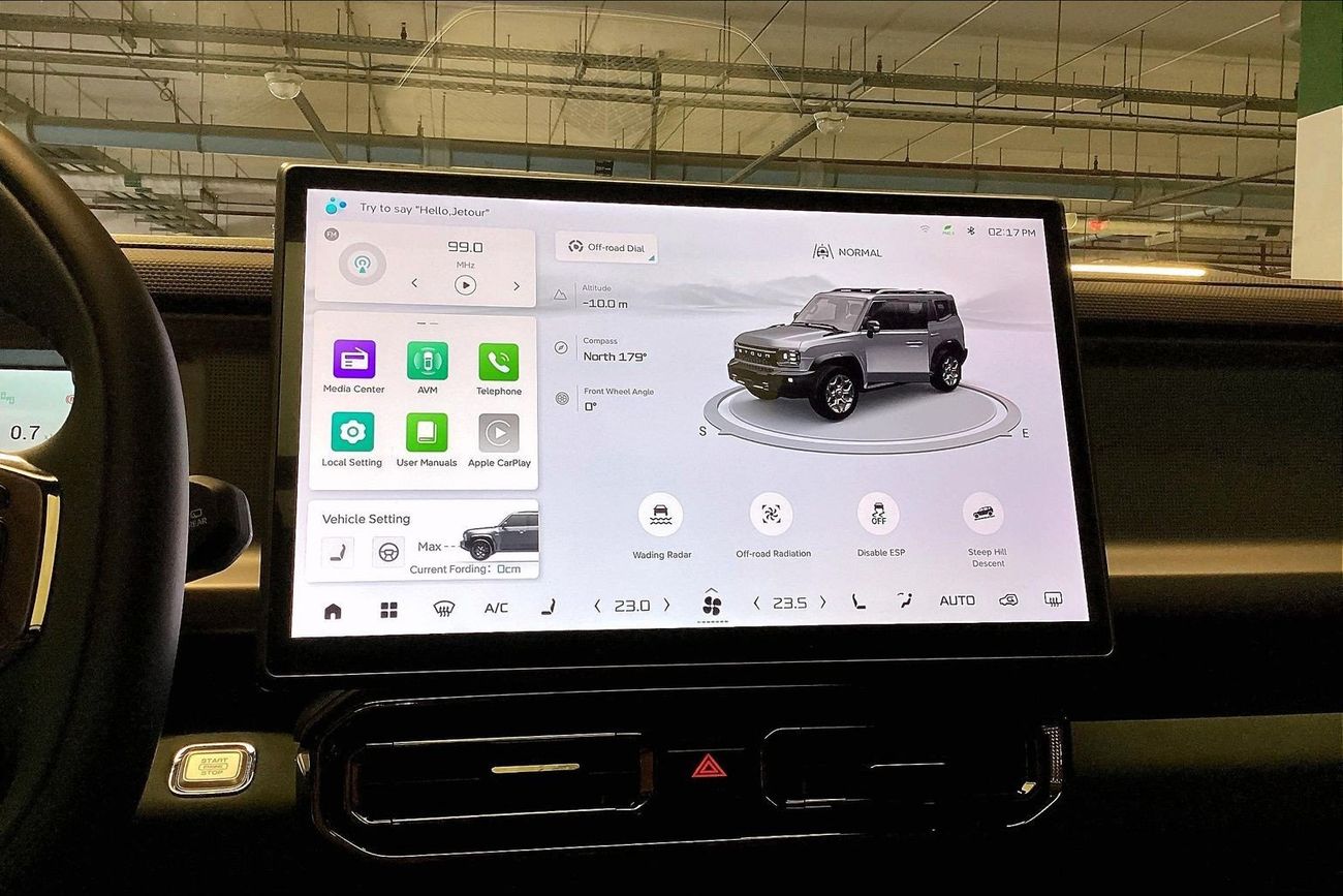 جيتور T2 Luxury | شامل الضمان | 0 ﺪﻔﻋﺓ ﺃﻮﻟﻯ