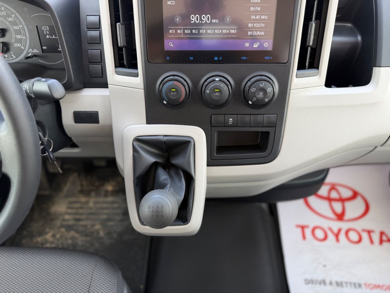 تويوتا هاياس Toyota Haice 3.5L Cargo manual 2026