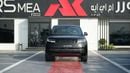 لاند روفر رينج روفر HSE P400 3.0L BLACK-TAN 2026 MY Export Only