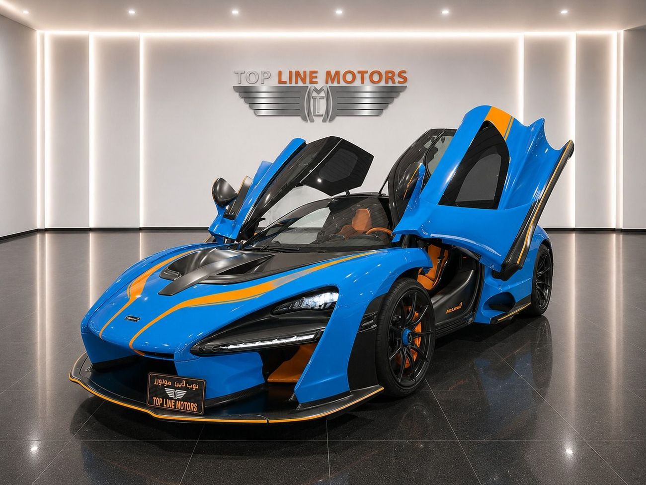 McLaren Senna STC