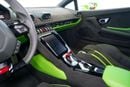 لامبورغيني هوراكان Tecnica