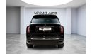 Rolls-Royce Cullinan Std