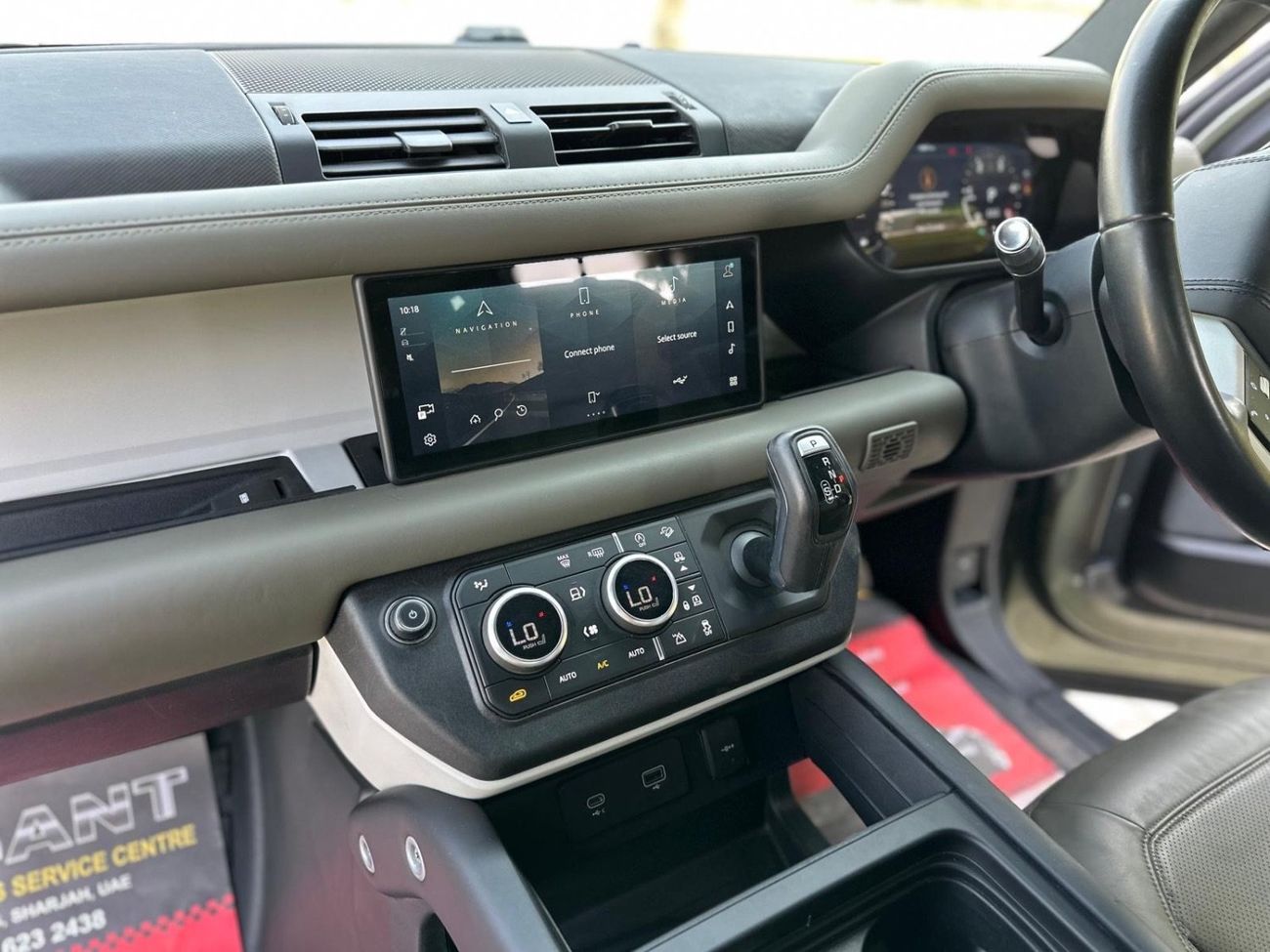 لاند روفر ديفندر Export from Australia