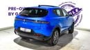 Alfa Romeo Tonale VELOCE 0% DP | 1,838/Month | | Veloce | | Gargash Warranty and Service